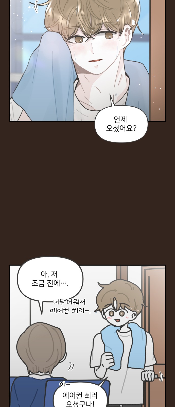 3 페이지