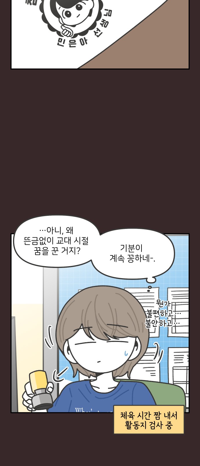 12 페이지