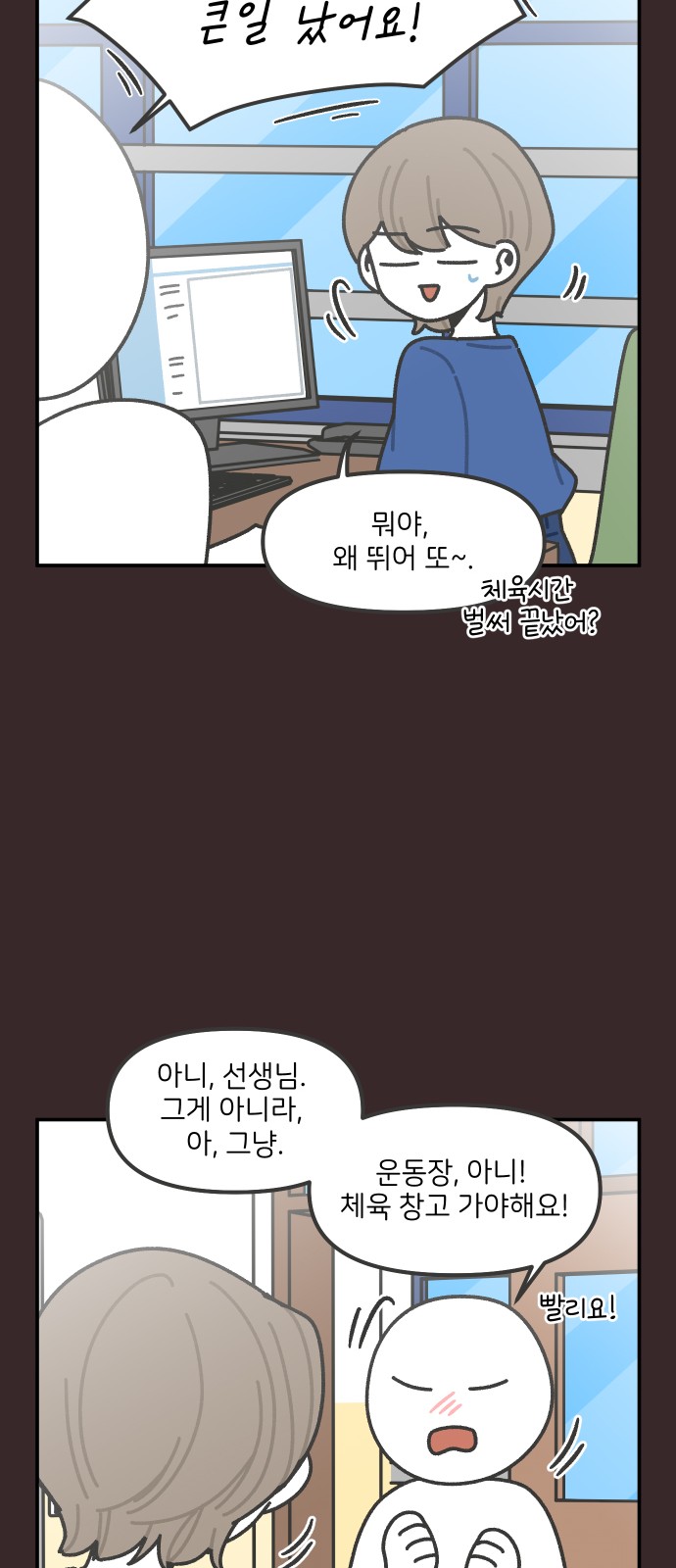 14 페이지