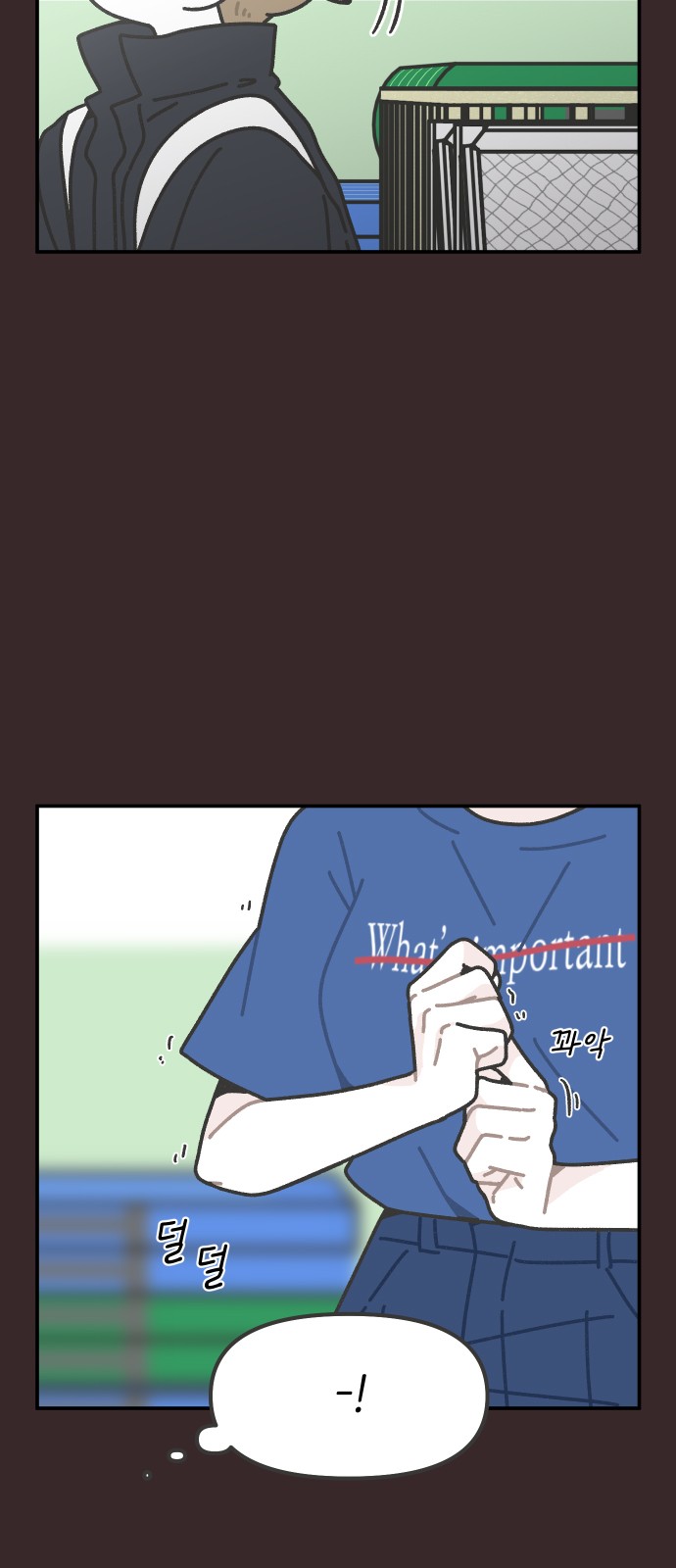26 페이지