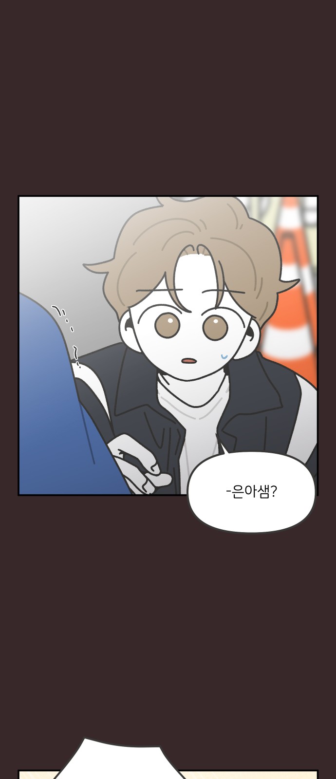 27 페이지