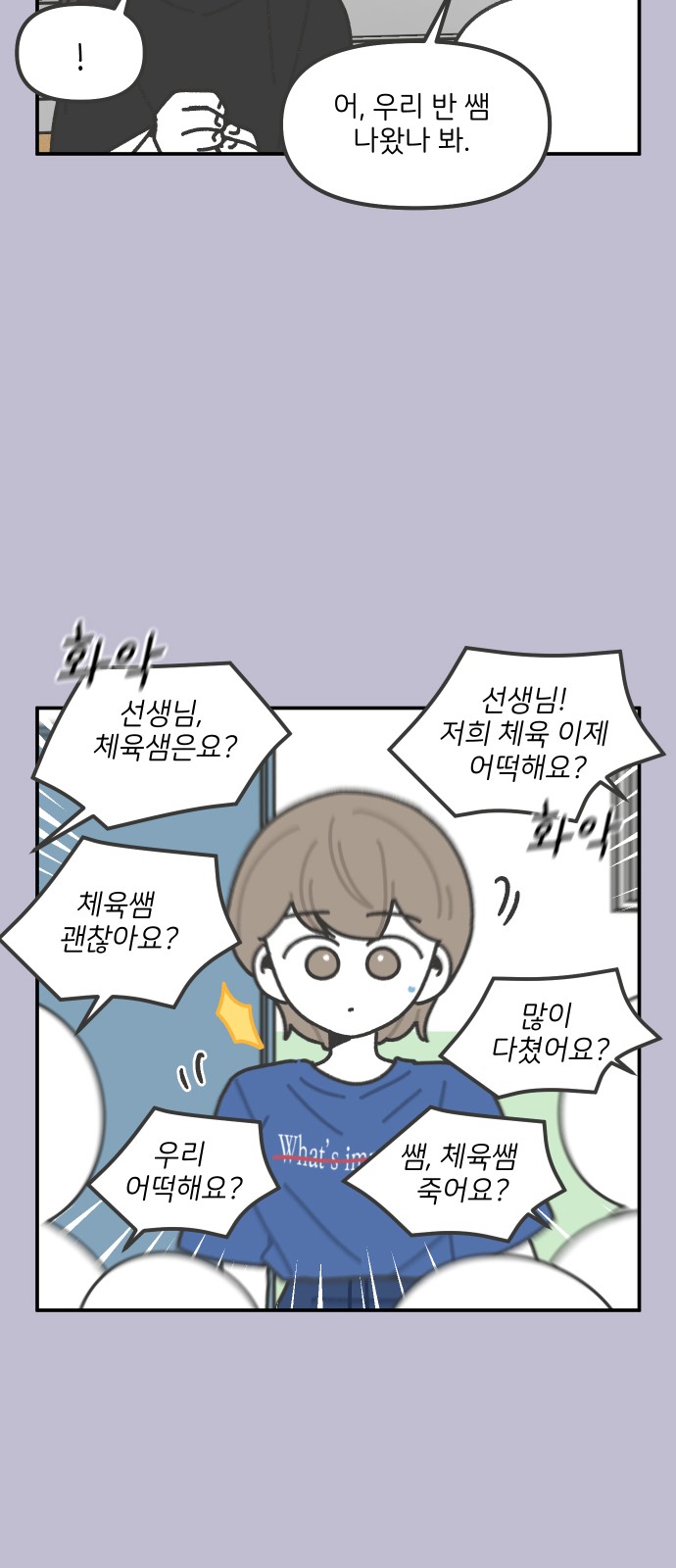 15 페이지