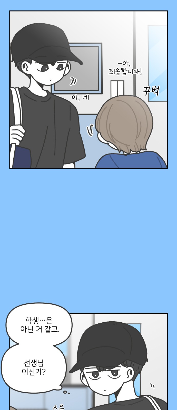 11 페이지