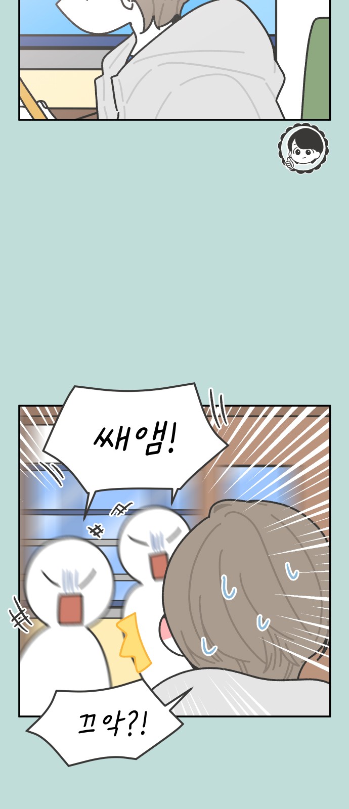12 페이지