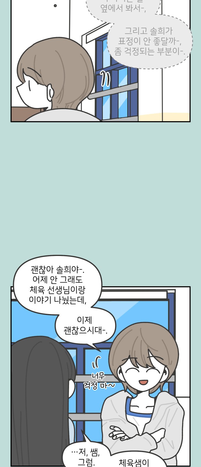 20 페이지