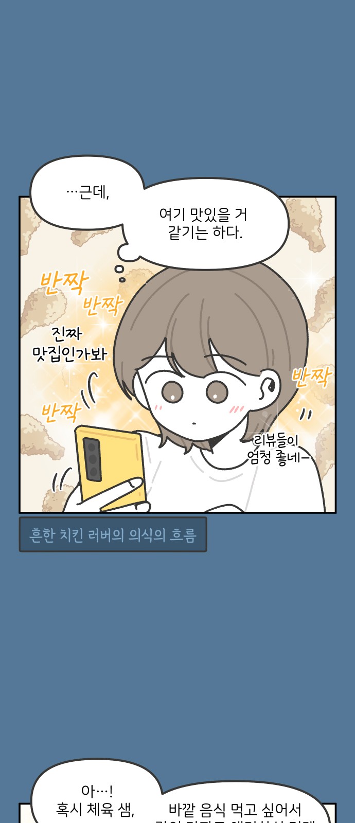 13 페이지