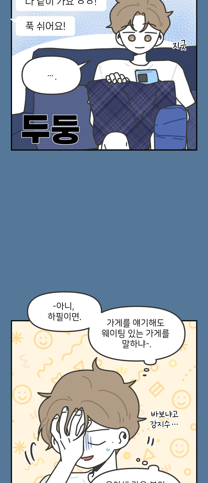17 페이지
