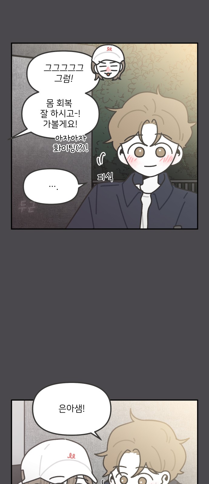 22 페이지