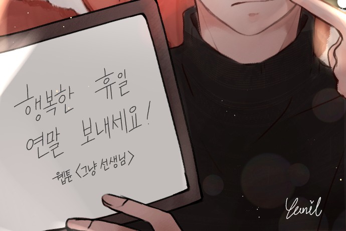 29 페이지