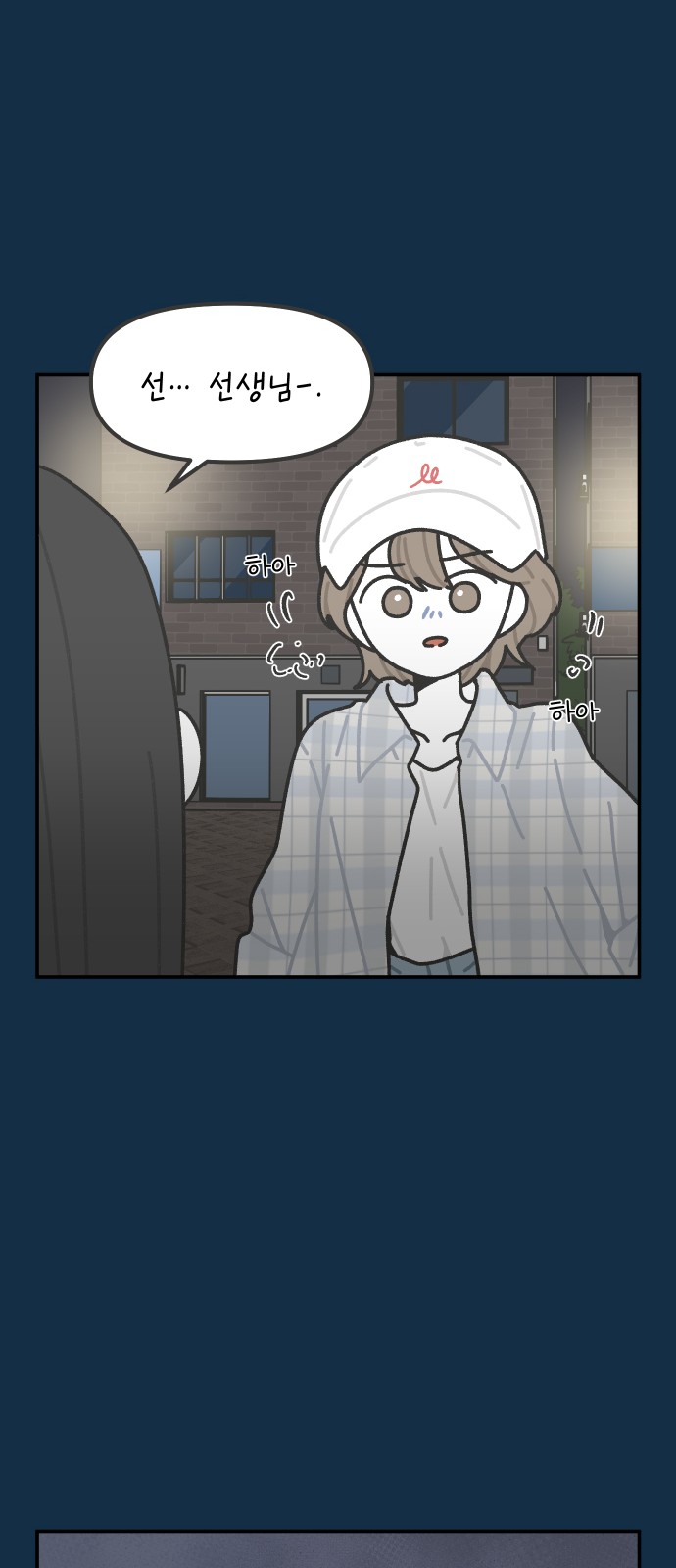 13 페이지