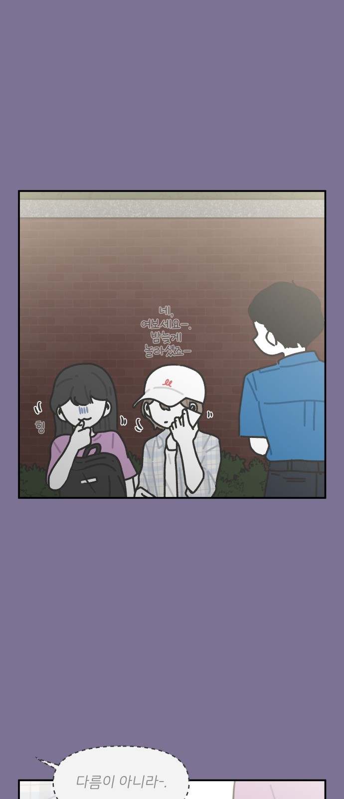13 페이지