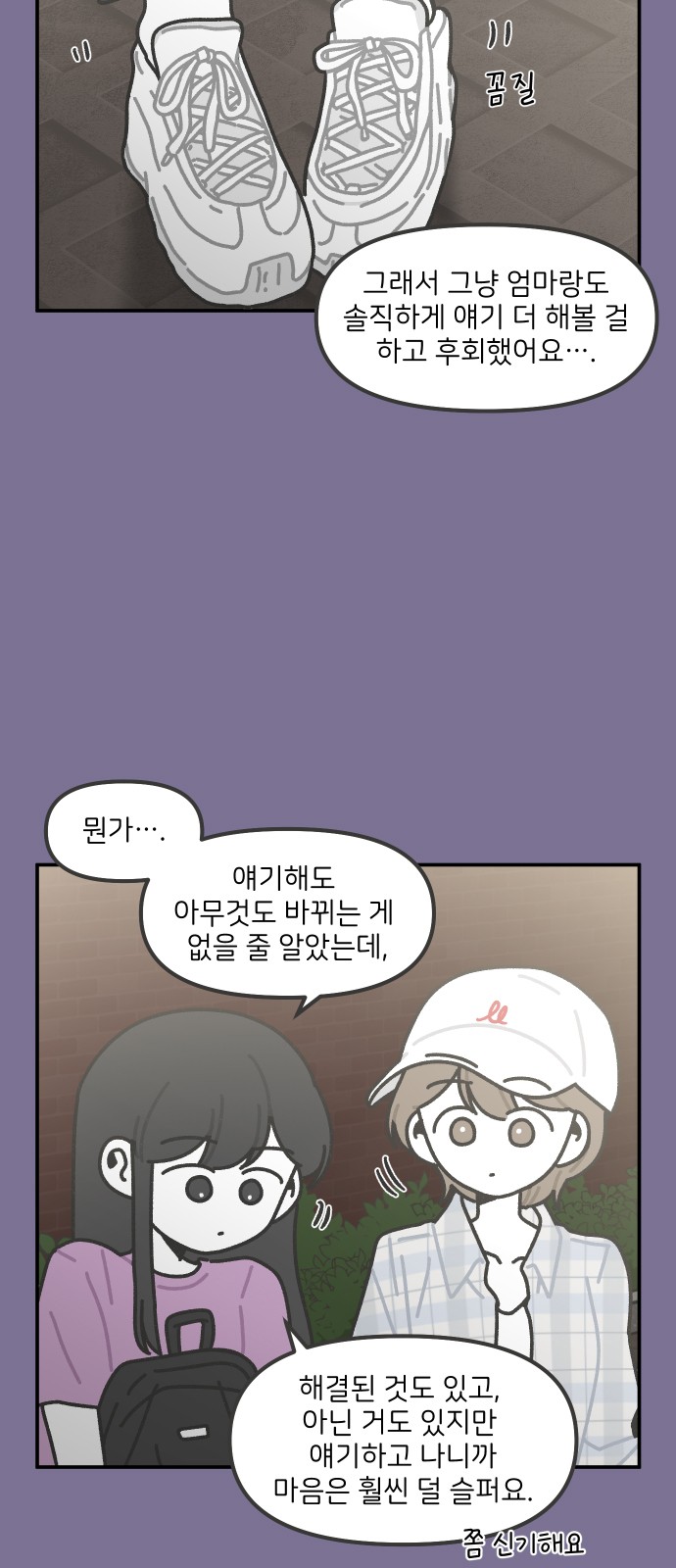 9 페이지