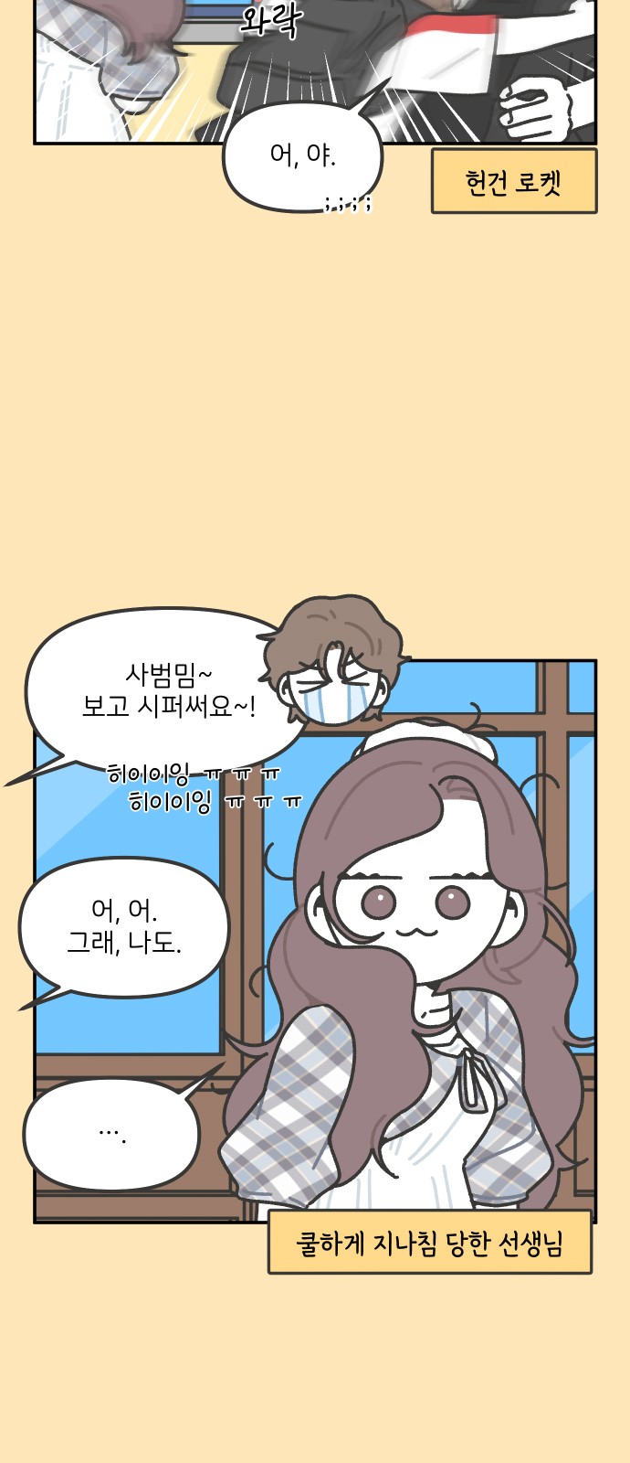 15 페이지