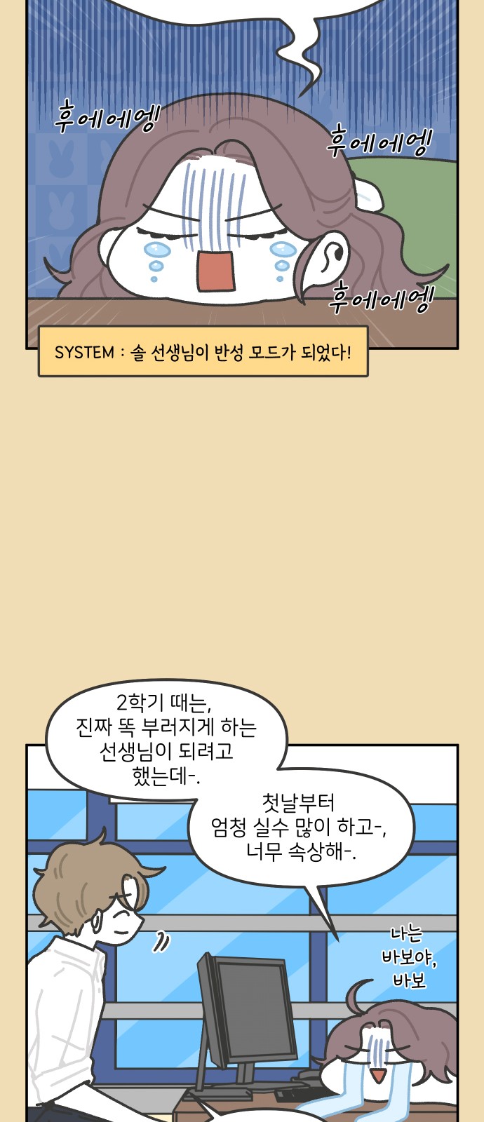 17 페이지