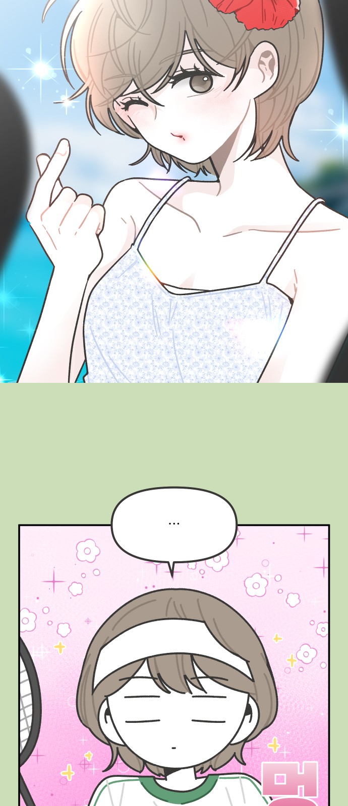 3 페이지