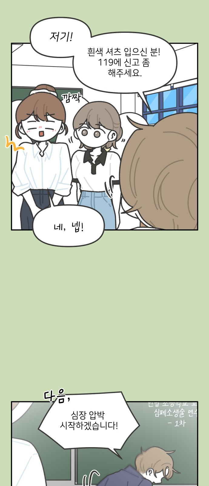 22 페이지