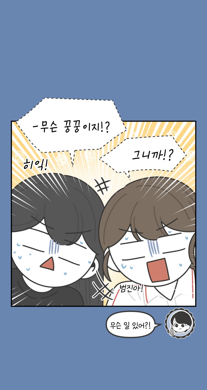27 페이지