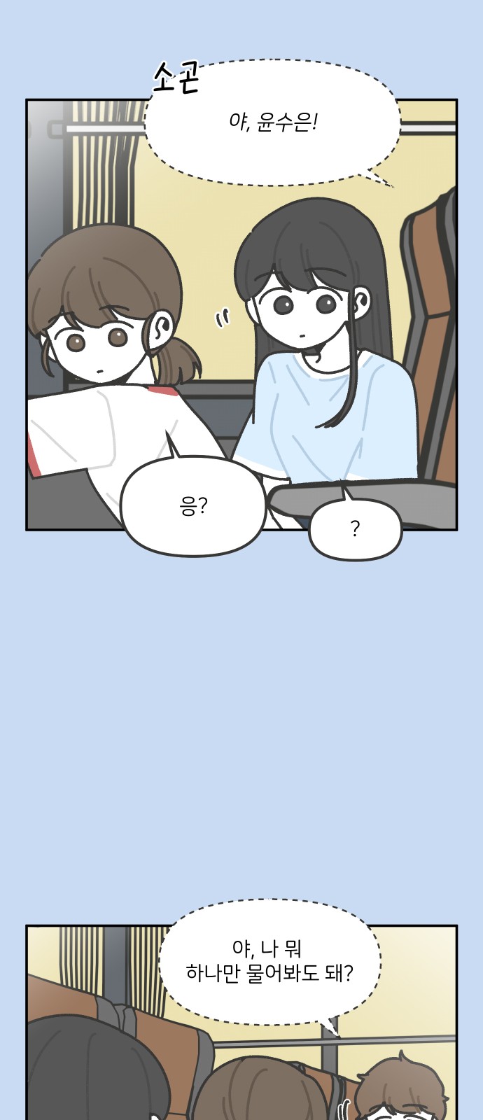 22 페이지