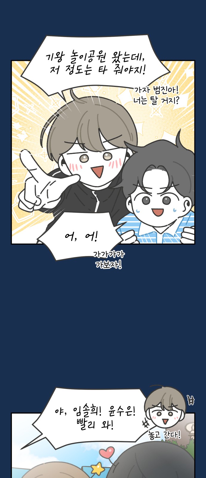 5 페이지