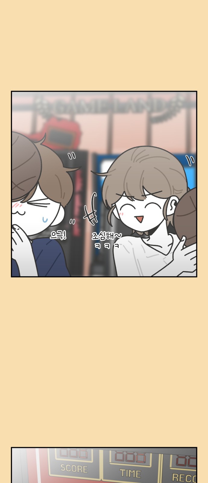 16 페이지