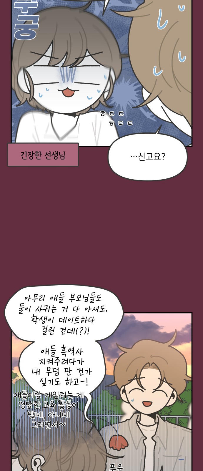 17 페이지