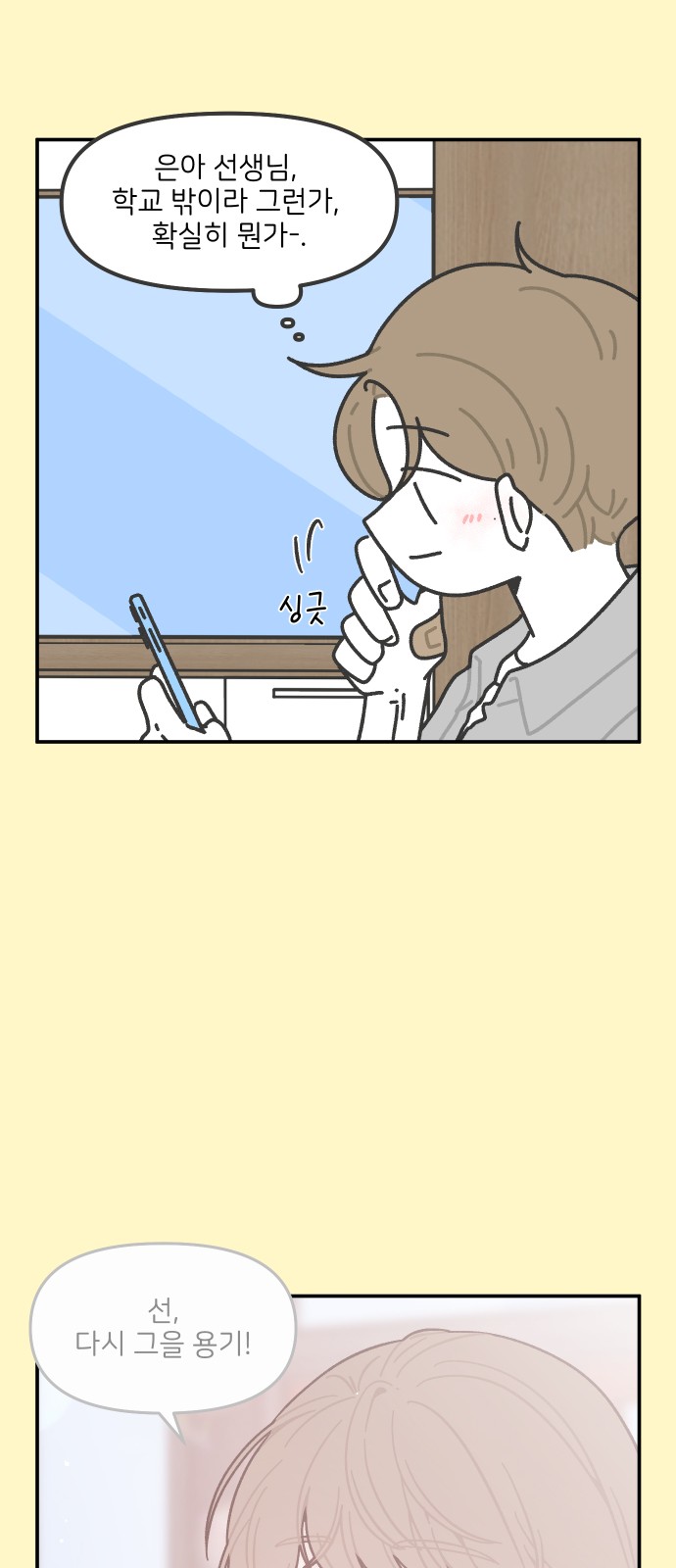 22 페이지