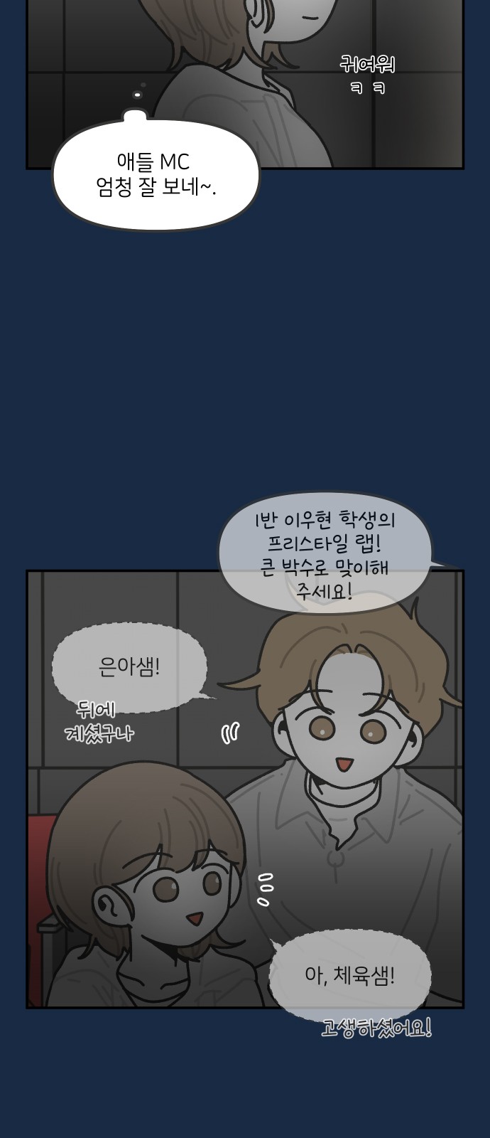 12 페이지