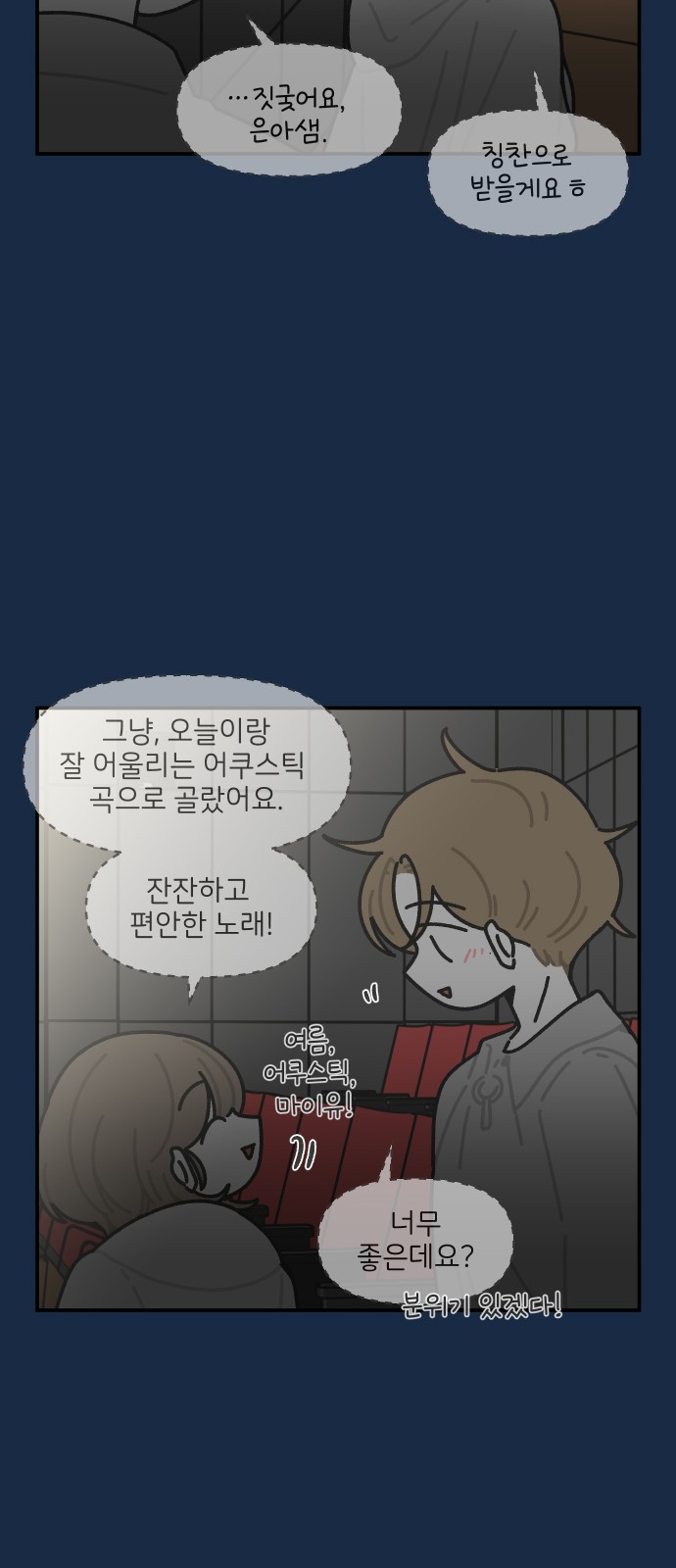 15 페이지
