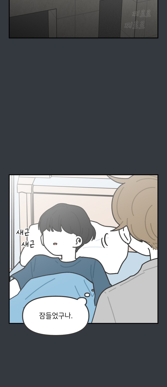 15 페이지