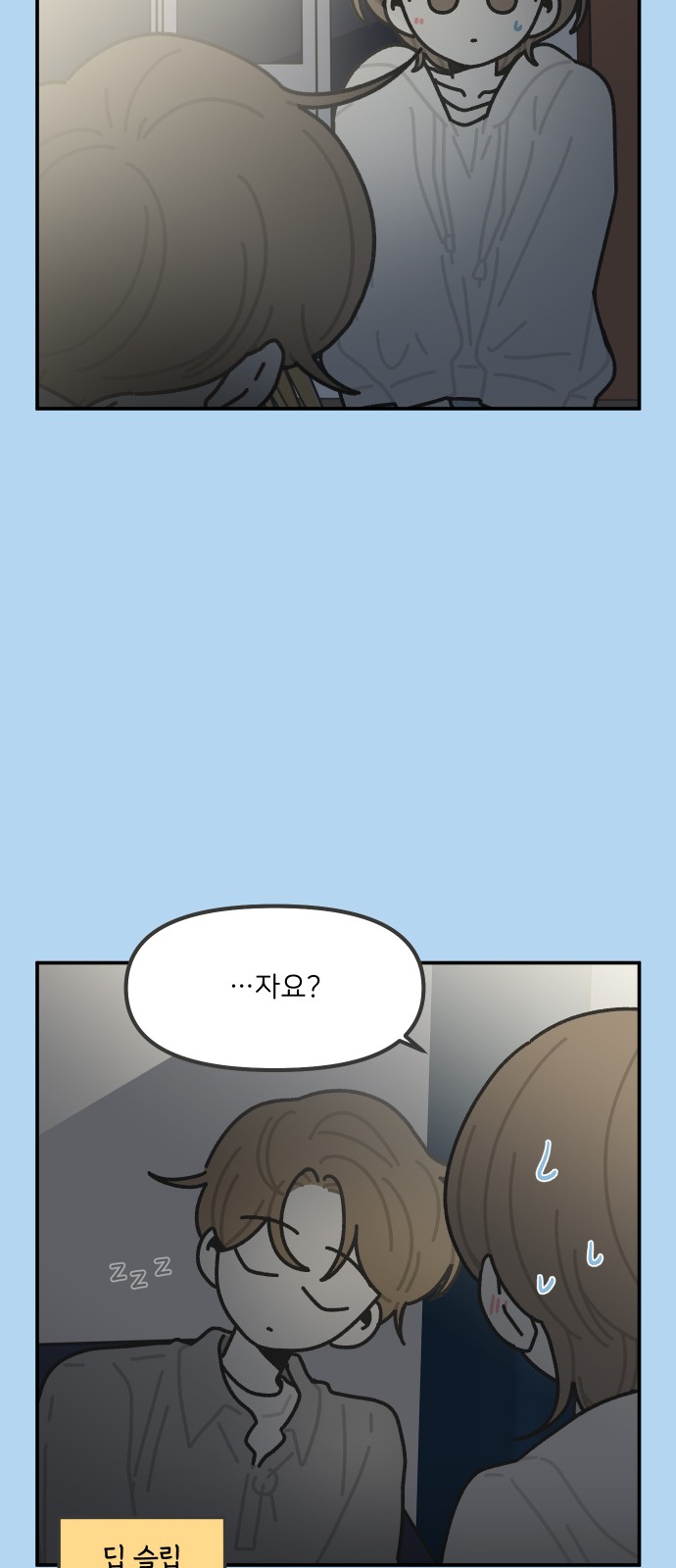 20 페이지