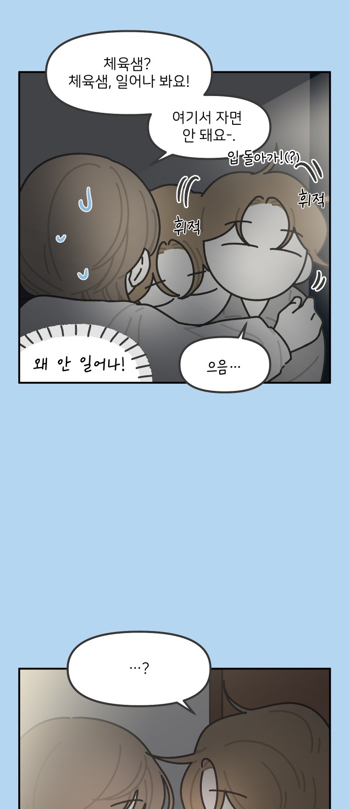 22 페이지