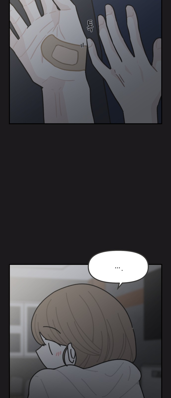 17 페이지