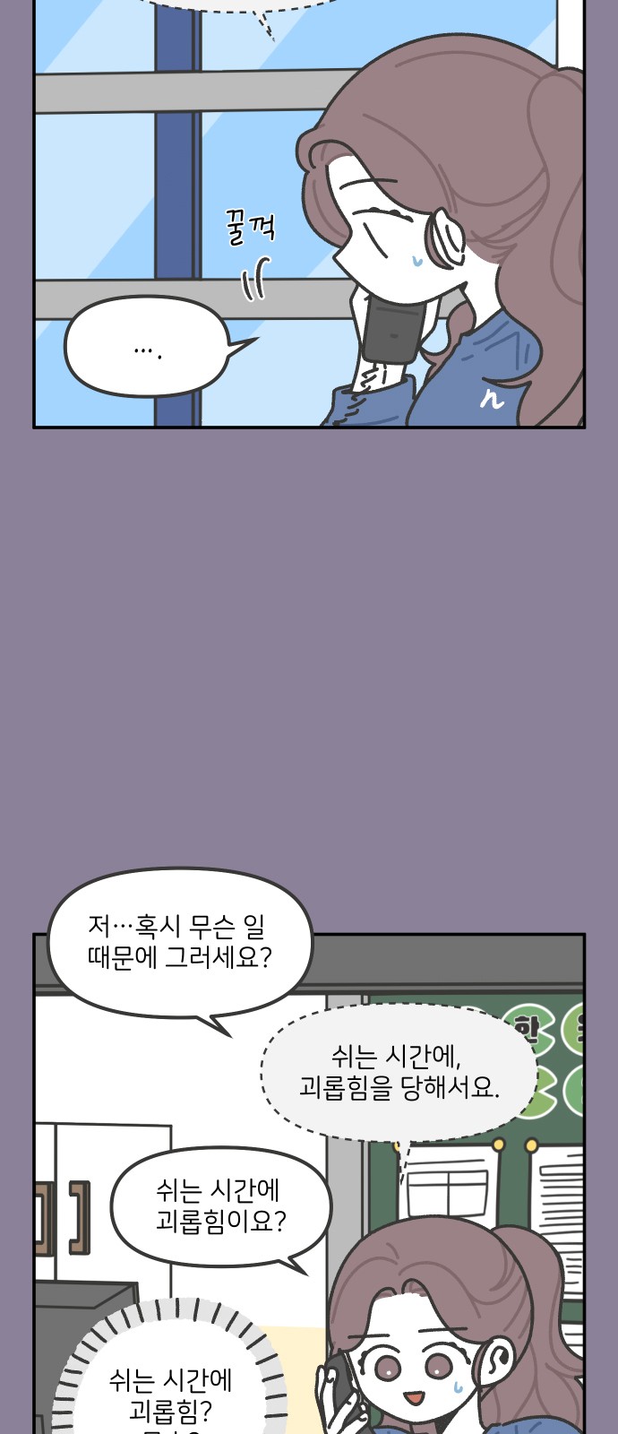 3 페이지