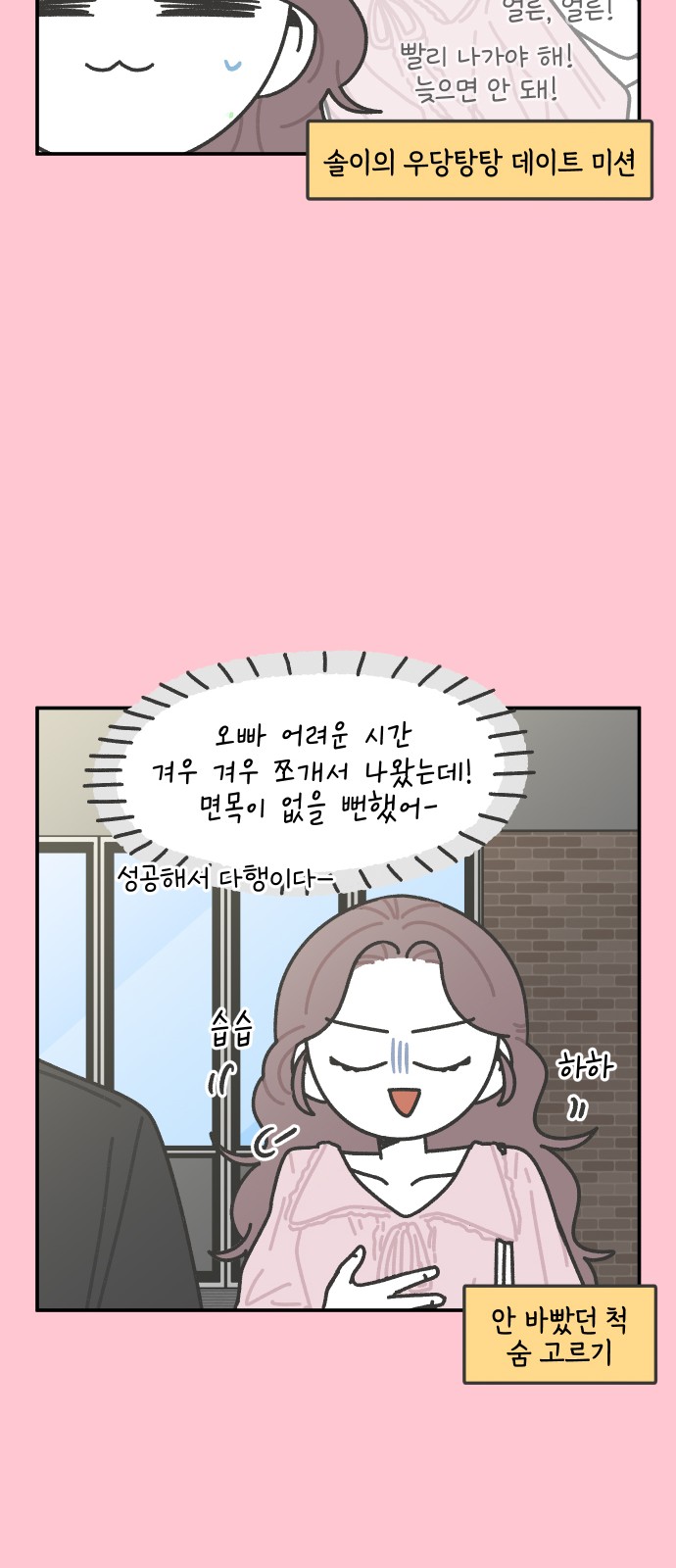 15 페이지