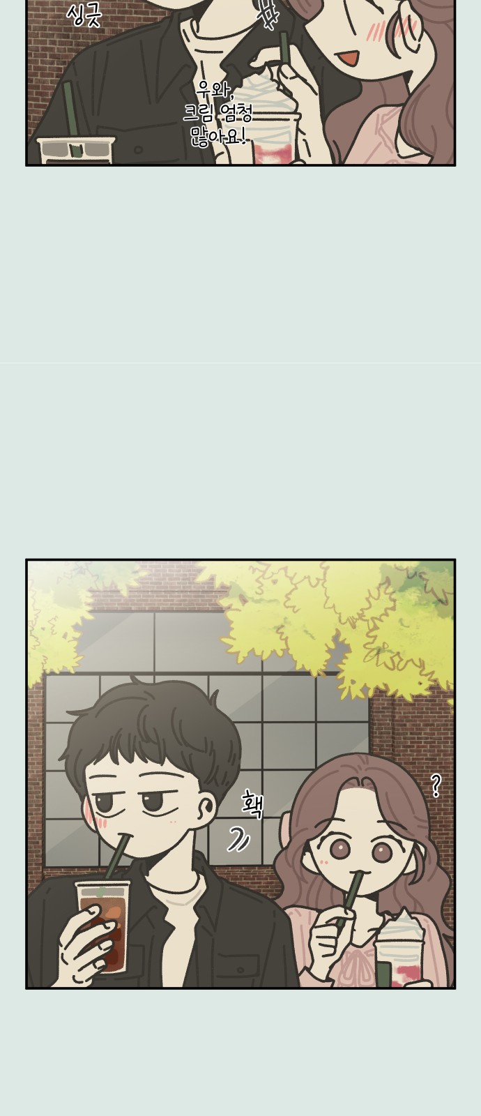 12 페이지