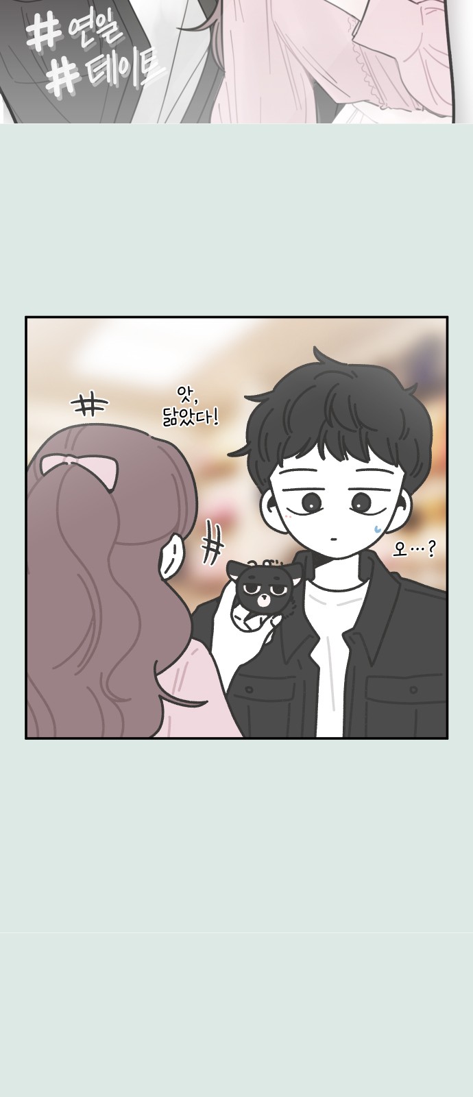 10 페이지