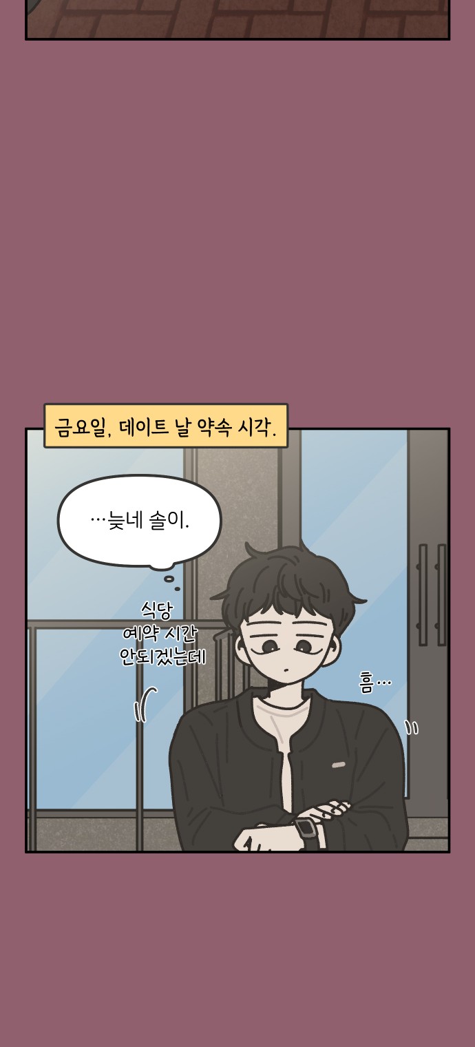 22 페이지