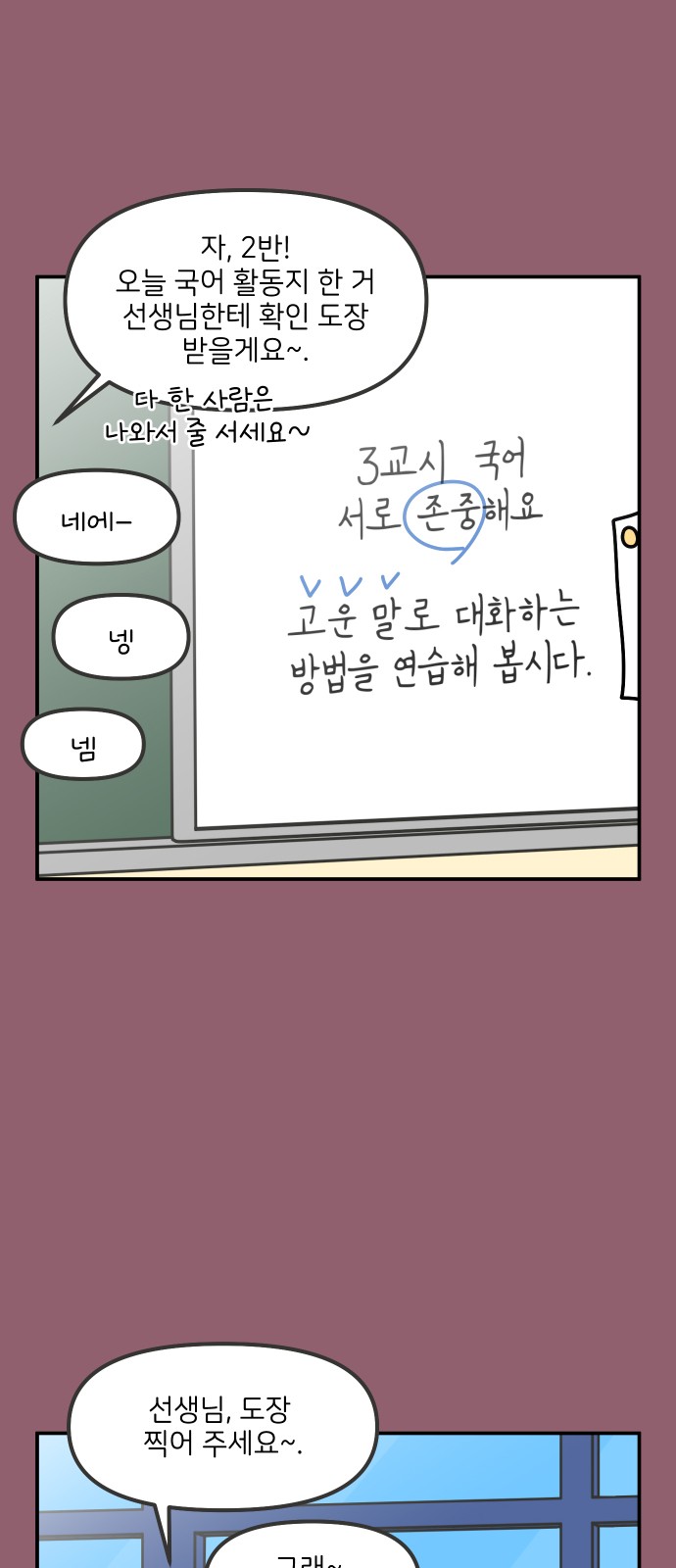 5 페이지