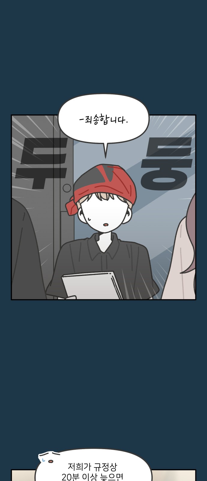 13 페이지