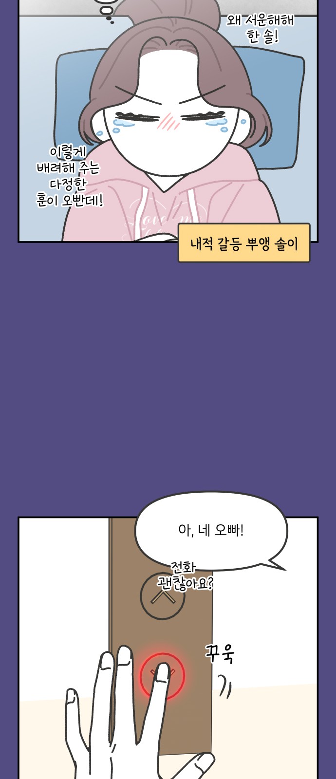 17 페이지