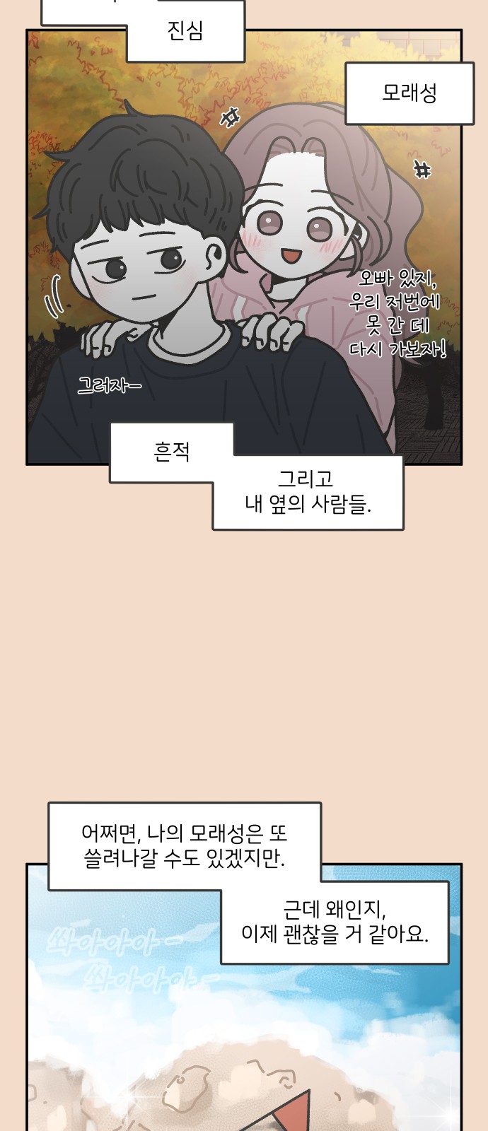 11 페이지