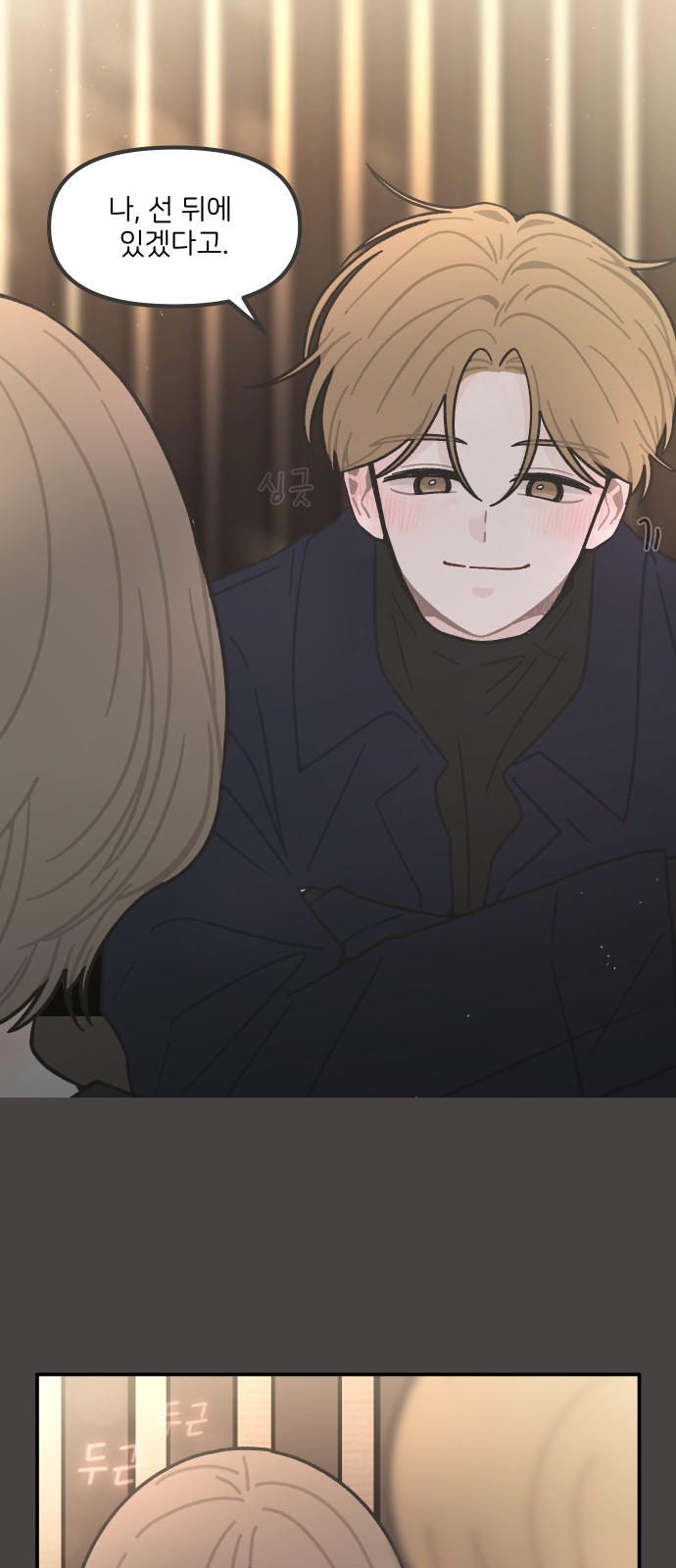19 페이지