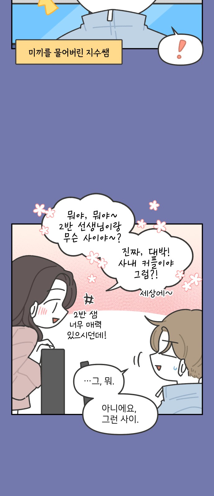 15 페이지