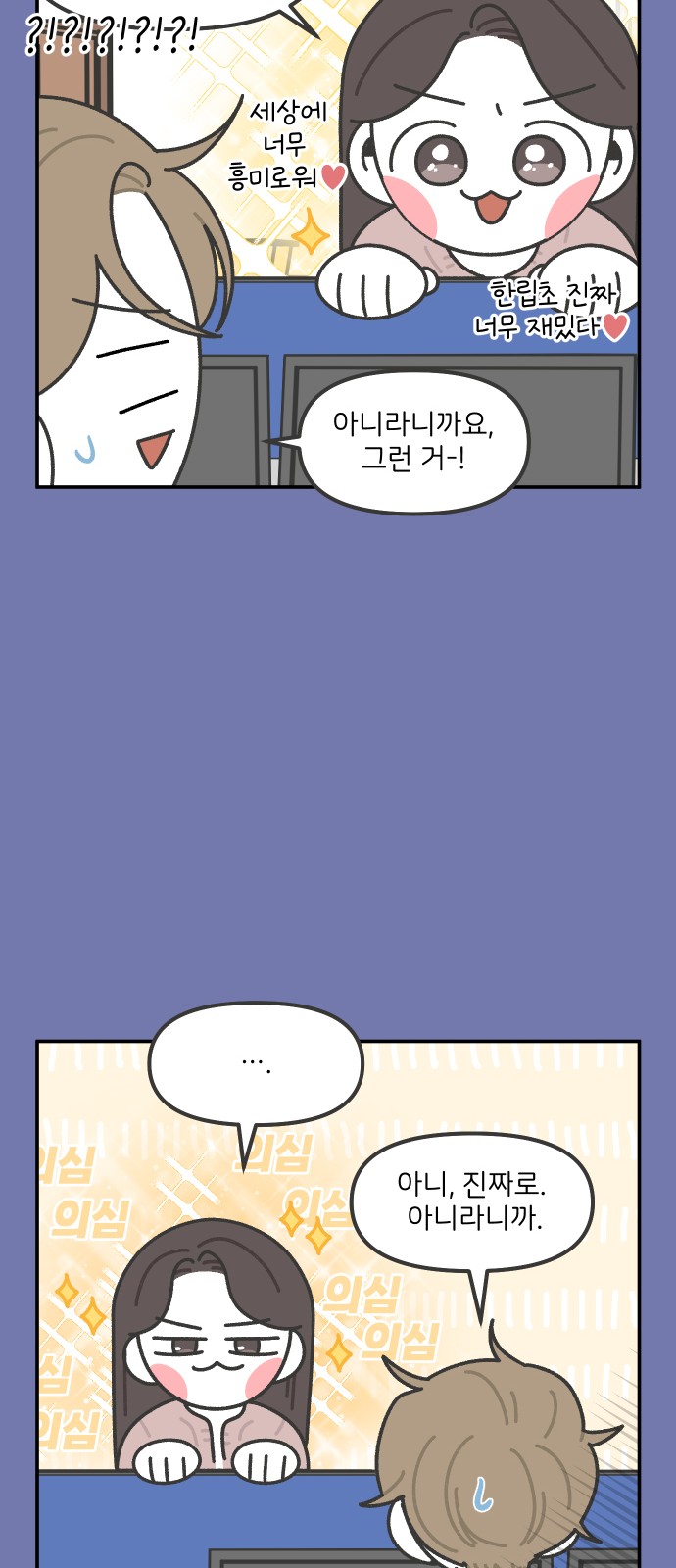 17 페이지