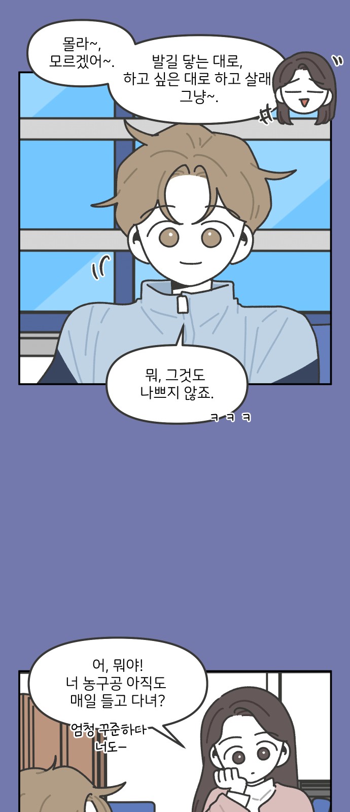 22 페이지
