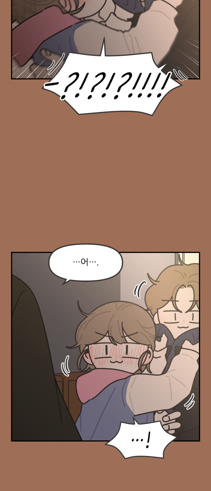 26 페이지