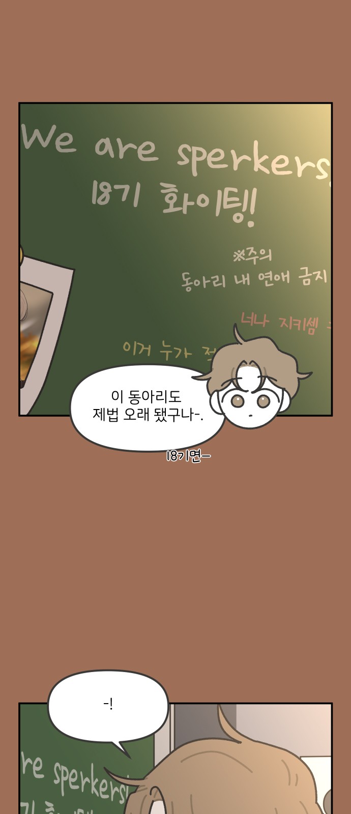 5 페이지