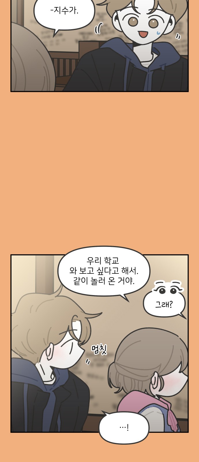 9 페이지