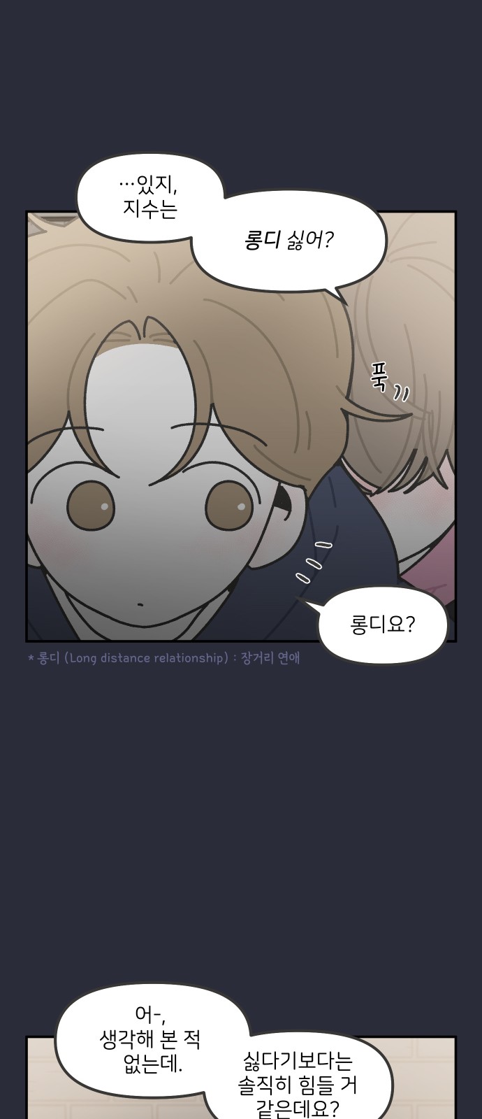 16 페이지