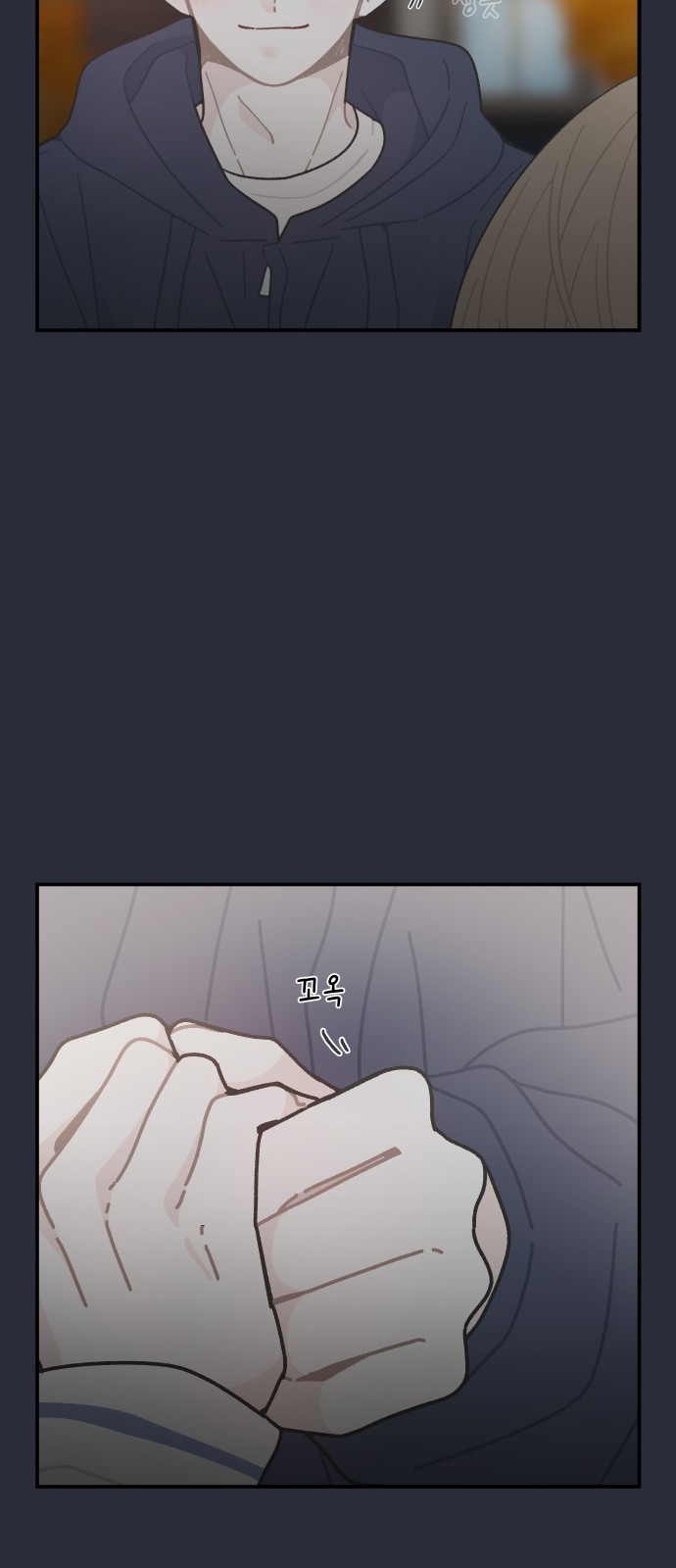 23 페이지